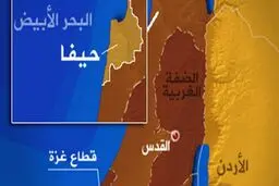 پاریس: شهروندان فرانسوی در «حیفا» احتیاط پیشه کنند