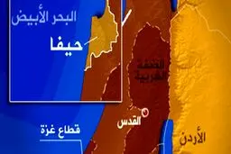 پاریس: شهروندان فرانسوی در «حیفا» احتیاط پیشه کنند