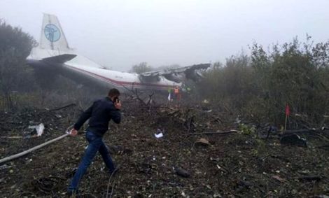 اسامی جانباختگان سقوط هواپیمای اوکراین