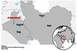 درباره پایگاه هوایی عین‌الاسد چه می‌دانیم؟