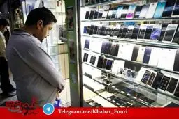 قیمت روز گوشی موبایل در ۱۹ دی