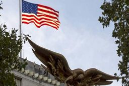 ۲هزار نفر طومار مطالبه برخورد شدید با آمریکا در مجامع بین‌المللی را امضا کردند