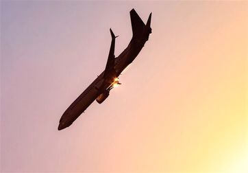 آخرین خبرها از بازخوانی اطلاعات جعبه سیاه