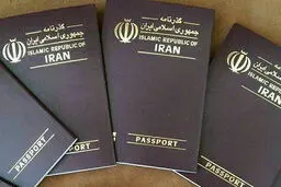 پلیس برای چه افرادی گذرنامه صادر نمی کند؟