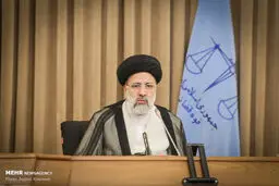 دستور رئیس قوه قضائیه برای تسریع در اقدامات قضایی سقوط هواپیما
