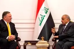 جزئیات تماس تلفنی پامپئو و عبدالمهدی/ درخواست بغداد درباره خروج نظامیان آمریکایی