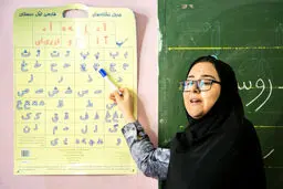 اعمال رتبه بندی فرهنگیان با حقوق دی ماهاعمال رتبه بندی فرهنگیان با حقوق دی ماه