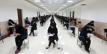 نتایج آزمون استخدامی وزارت بهداشت روی سایت سازمان سنجش قرار گرفت