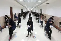 نتایج آزمون استخدامی وزارت بهداشت روی سایت سازمان سنجش قرار گرفت