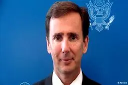در ادامه جدال توییتری؛ واکنش سخنگوی فارسی زبان دولت اوباما به توئیت فارسی ترامپ
