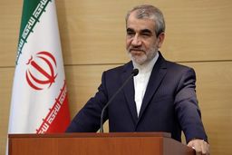 کدخدایی خبر داد؛ عدم تایید صلاحیت حدود ۳۰ درصد داوطلبان