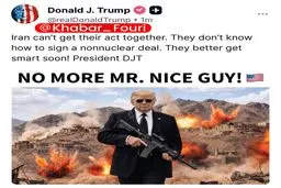 ترامپ این‌بار ایران را با عکس فتوشاپی از خودش تهدید کرد: آنها نمی‌دانند چگونه یک توافق غیرهسته‌ای امضا کنند. بهتر است زودتر عاقل شوند! دیگر خبری از آقای خوب نیست!