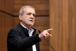 پزشکیان: مردم باید در جریان واقعیت‌های کشور و چالش‌های پیش‌رو قرار گیرند