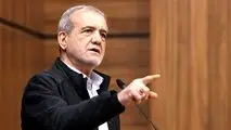 پزشکیان: حمایت‌های‌ معیشتی قدرت خرید دهک‌های‌پایین را افزایش دهد
