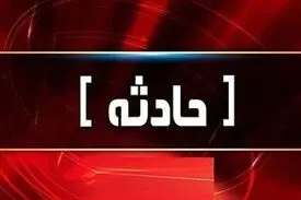  خبرنگار صداوسیما: بالگرد حادثه‌دیده در دورچه برای ارتش و آموزشی بوده است