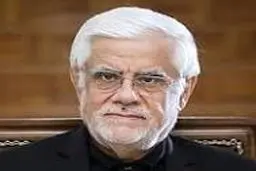 عارف: تاریخ گواهی می‌دهد هیچ بن‌بستی در برابر ارادهٔ سپاه پاسداران دوام نیاورده