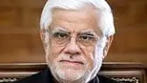 عارف: تاریخ گواهی می‌دهد هیچ بن‌بستی در برابر ارادهٔ سپاه پاسداران دوام نیاورده