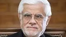 عارف: تاریخ گواهی می‌دهد هیچ بن‌بستی در برابر ارادهٔ سپاه پاسداران دوام نیاورده