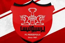 سرمربی پرسپولیس مشخص شد