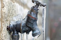 ماندگاری سرما تا چند روز آینده در کشور/ یخبندان در ۲۵ استان