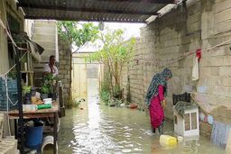 سیل‌زده‌ها را در یابید