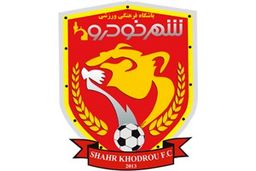 تا جایی که زورمان رسید پای سرمربی مان ایستادیم ، اما…! بیانیه شهرخودرو درباره جدایی گل‌محمدی