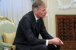 جزئیات جدید از دستگیری سفیر انگلیس