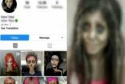 «سحر تبر» محاکمه شد