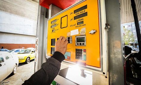 دلیل کاهش سهمیه‌های سوخت چیست؟