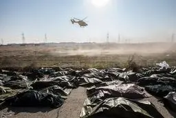 غرامت هواپیمای اوکراینی را کدام کشور پرداخت می کند و چگونه؟