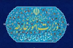 هشدار ایران به انگلیس