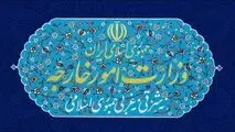 هشدار ایران به انگلیس