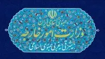 هشدار ایران به انگلیس