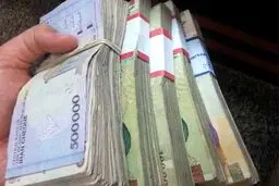 ترفند دریافت پاداش‌های میلیاردی