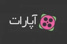 آپارات از دسترس خارج شد