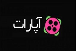 آپارات از دسترس خارج شد