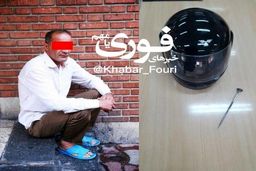 دستگیری عامل جرح زنان با شیء تیز +عکس