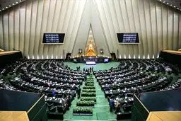 واکنش نمایندگان به حکم ردصلاحیت‌شان