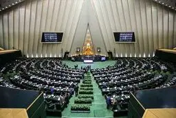واکنش نمایندگان به حکم ردصلاحیت‌شان