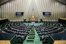 واکنش نمایندگان به حکم ردصلاحیت‌شان