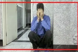 طلاق مرگبار یک زن از شوهر افیونی اش