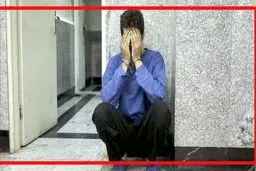 طلاق مرگبار یک زن از شوهر افیونی اش