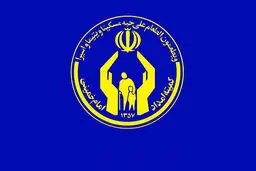 «الوفاق» بحرین خبر داد؛ صدور ۴۰۰ سال حکم حبس برای زندانیان سیاسی