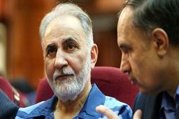 پرونده محمدعلی نجفی به شعبه ۴۱ دیوان عالی کشور ارجاع شد