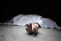 ماجرای کشف جسد دختر ۱۴ ساله اراکی در یک کوچه!