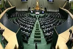 یک خطای انسانی دیگر!