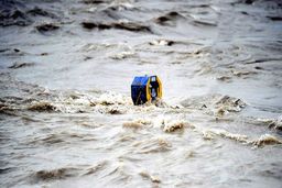 خسارت‌ها ۱۰ برابر بودجه ابلاغی رییس‌جمهور است