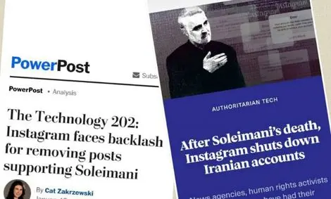 عقب نشینی اینستاگرام در بازگرداندن پست های «سردار دل ها»