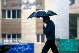 ورود سامانه بارشی جدید به کشور از فردا