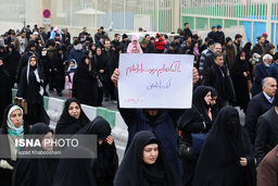 “غرب نخواهد توانست ایرانیان را به زانو درآورد” ؛ تیتر نیویورک‌تایمزاز بیانات رهبری